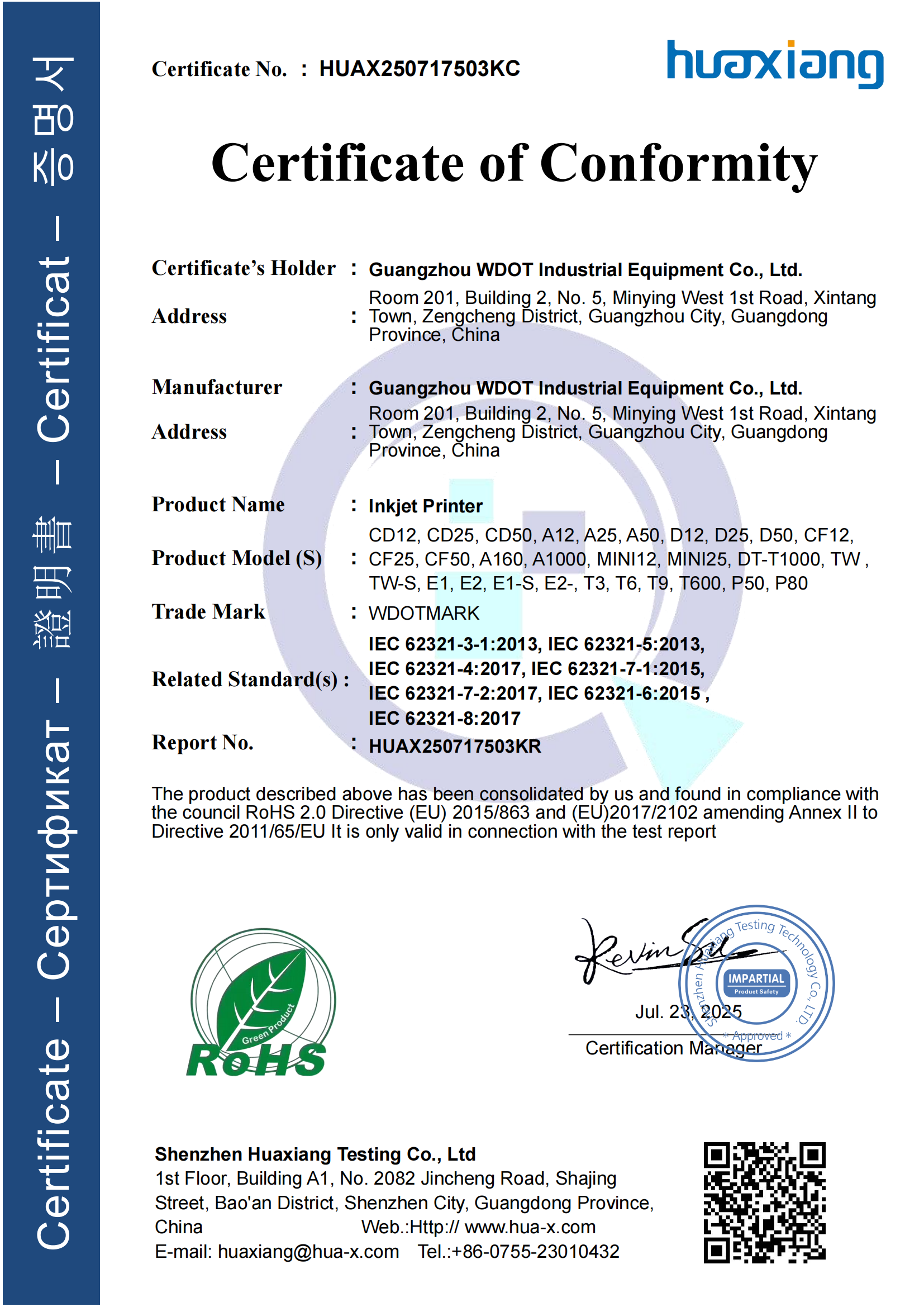 Imprimante jet d'encre certifiée RoHS